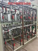 中(zhong)水(shui)回用系統